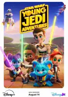  Звездные войны: Приключения юных джедаев смотреть онлайн мультсериал 1-3 сезон 